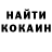 Метадон VHQ Tanya Zoloto