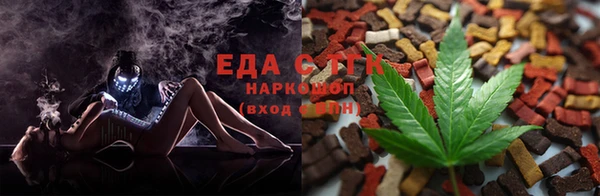 mdpv Абдулино