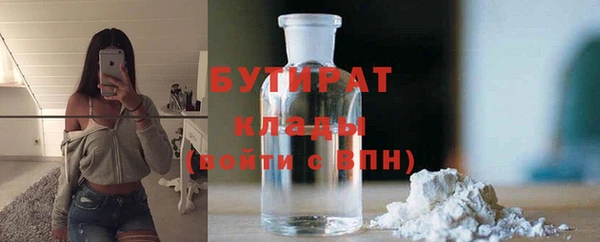мет Абаза