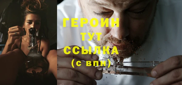 мет Абаза