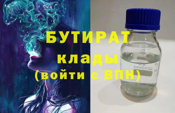 мет Абаза