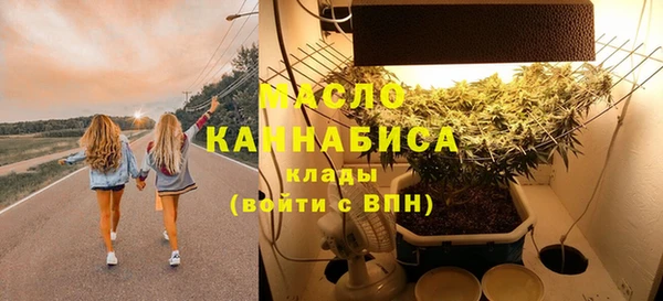 мет Абаза