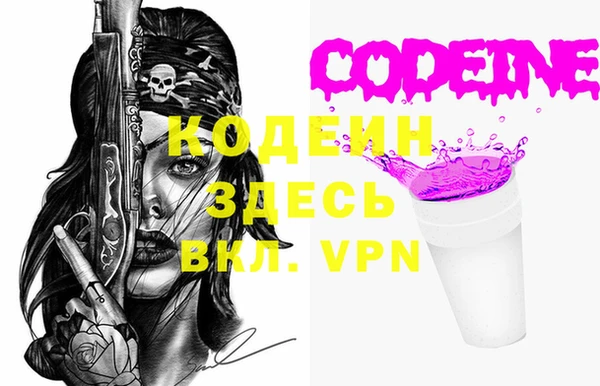 мет Абаза