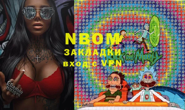 мет Абаза