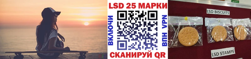 Марки N-bome 1500мкг  это официальный сайт  Анадырь 
